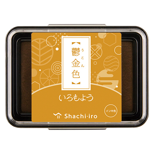 いろもよう ｽﾀﾝﾌﾟﾊﾟｯﾄﾞ 鬱金色(うこんいろ) 1個画像