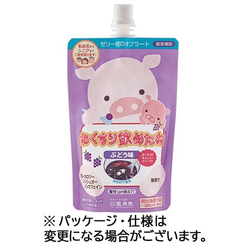 おくすり飲めたね　ぶどう味　200g　1セット(5パック)画像