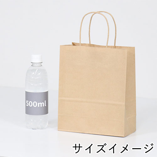 業界最安級でも丈夫！ダンボールワンのオリジナル紙袋が低価格＆丈夫になってリニューアル！