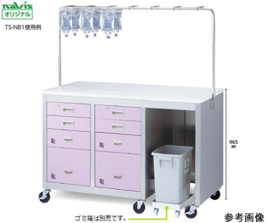 アルティア 点滴処置車　2列片引出し