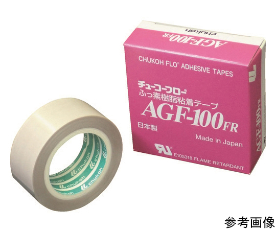 フッ素樹脂（テフロンPTFE製）ガラスクロス粘着テープ AGFー100FR 0.30t×25w×5m画像
