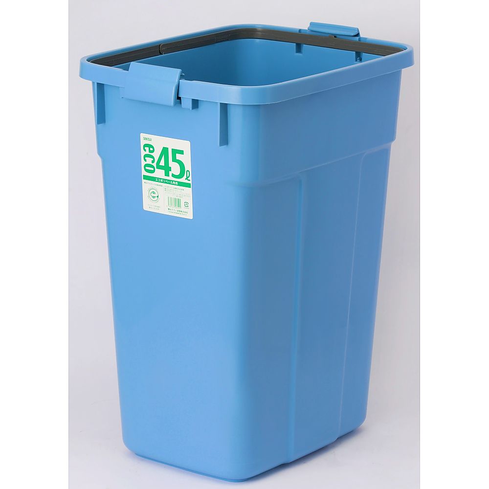 エコポリペール角型＃45本体　ブルー画像