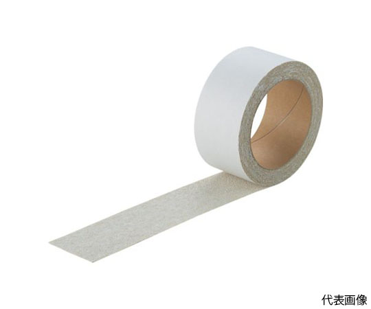 ノンスリップテープ　屋内用　50mmX5m　ホワイト画像