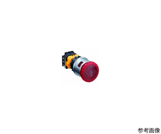 XNシリーズ非常停止用押ボタンスイッチΦ30パドロック対応タイプ