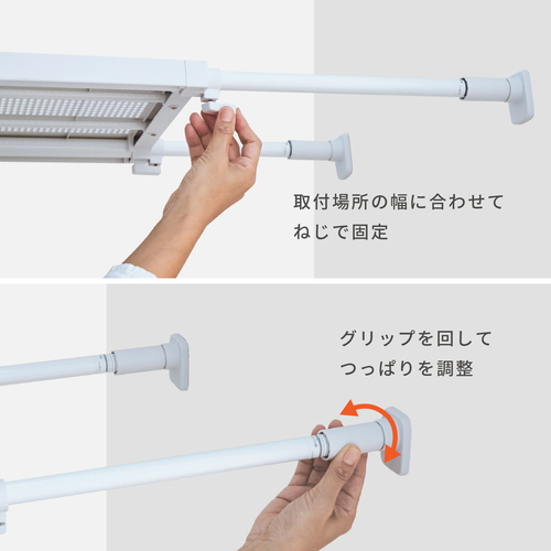 つっぱり棚　突っ張り棚　ワイド　幅95~150cm　マットホワイト　棚　ラック ホワイトの棚が壁に寄り添い、収納スペースを拡張している様子
