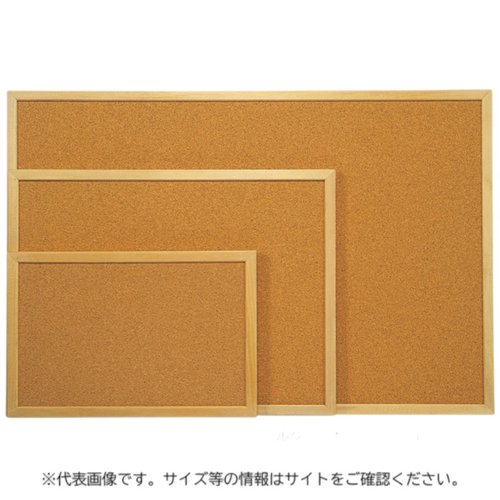 売場備品 コルクボード B 600×450 友屋 [ケース販売]画像