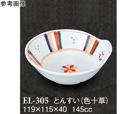 とんすい 色十草 10個入