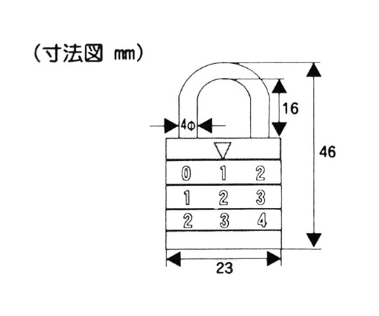 丸文字合せ錠　23mm 円形のメタル製の錠前が輝いている様子