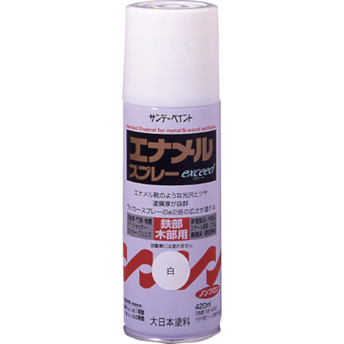 ｴﾅﾒﾙｽﾌﾟﾚｰEX 420ml 白 1本画像