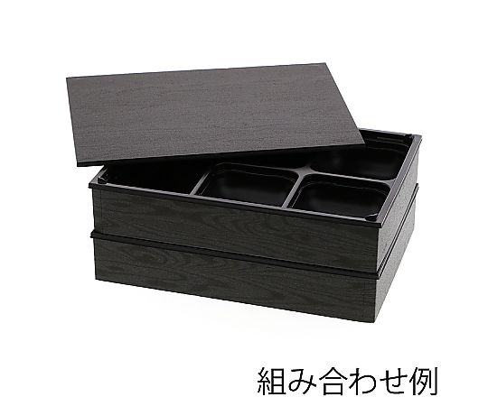 弁当容器 ワン折重 共蓋 81×55 黒焼杉 25枚入 黒焼杉のシックなデザインが施された弁当容器が整然と並んでいる様子