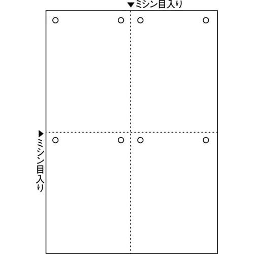 マルチプリンタ帳票　Ａ４　白紙４面８穴　１２００枚画像