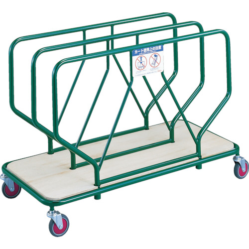 ﾏﾙﾁｶｰﾄ TR-200 1台