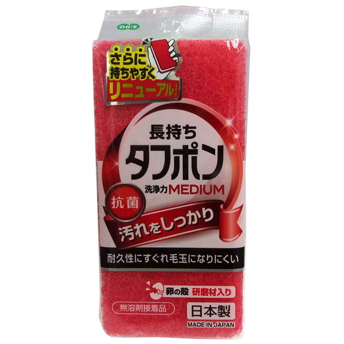 キッチンスポンジ　NEWタフポン　ミディアム　R 多角的に見えるスポンジがパッケージに収められている様子