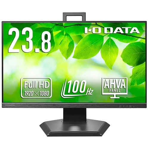 100Hz対応&フリースタイルスタンド　23.8型ワイド液晶ディスプレイ　ブラック　5年保証　1台画像