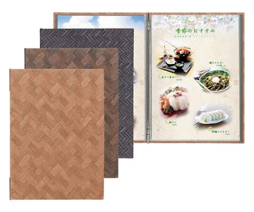 シンビ メニューブック LS-707 うす茶画像