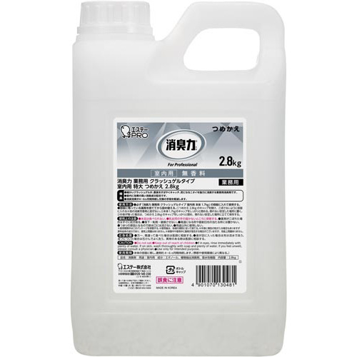 消臭力クラッシュゲル室内特大詰替　無香料２．８ｋｇ画像