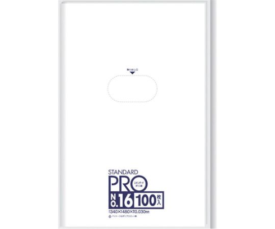 スタンダードポリ袋16号（0.03mm）1袋（100枚入）画像