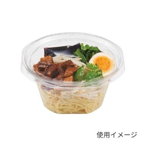 サラダ容器 バイオカップ マルル 16-80B リスパック 透明な容器の中に新鮮なサラダが盛り付けられている様子