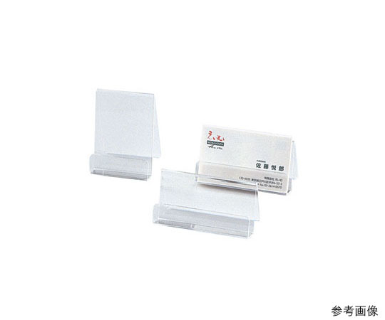 カードスタンド　CS-3ヨコ画像