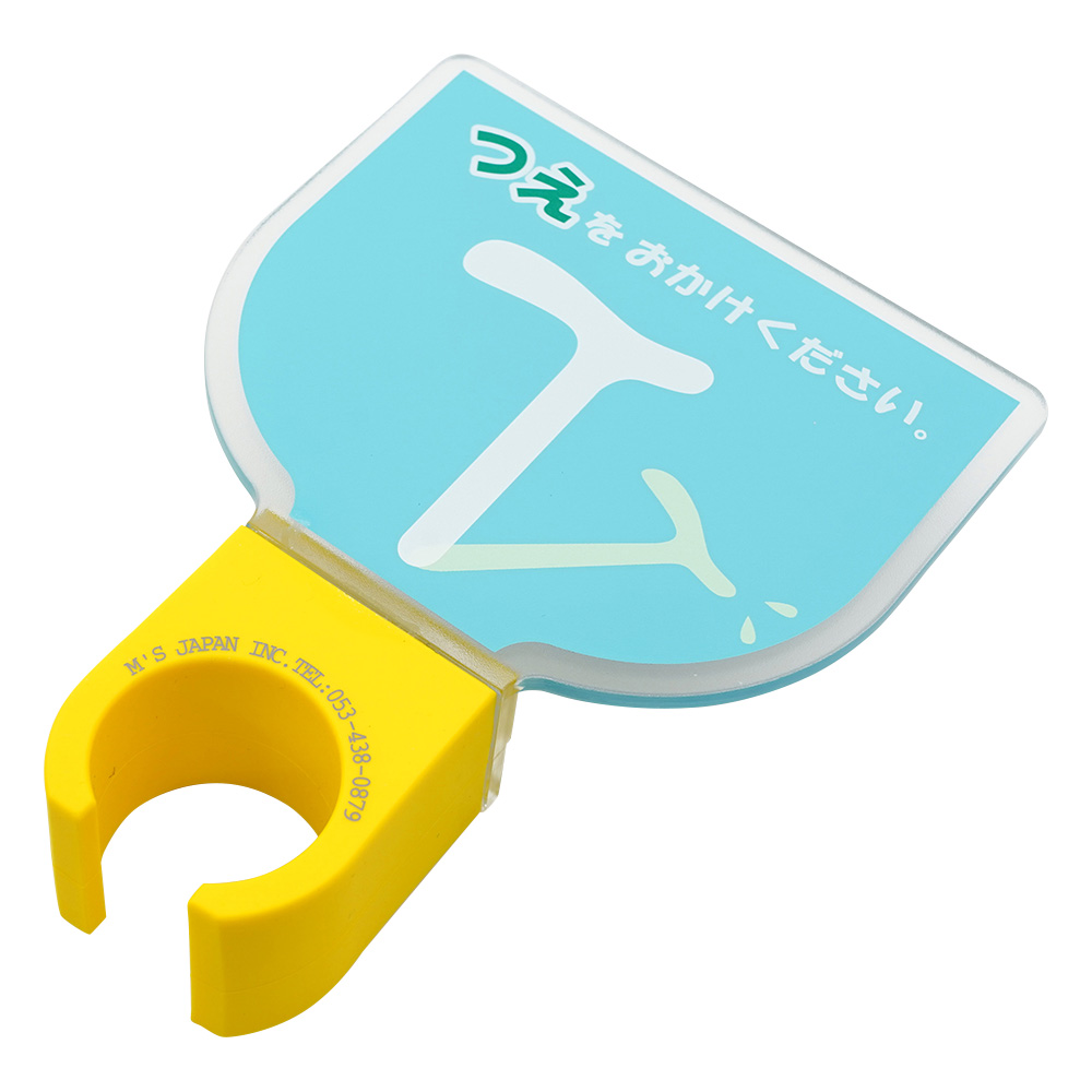 杖ホルダー（つえつえほ～）　固定L型タイプ　ブルー画像