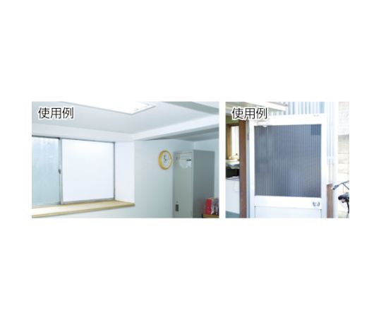 遮光・遮熱メッシュシート　900X900　白 広げられた状態で軽やかな質感が見えるメッシュシート
