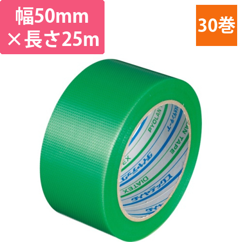 パイオランクロス粘着テープ　塗装養生用　50mm×25m　厚み約0.16mm　緑　1セット(30巻)画像