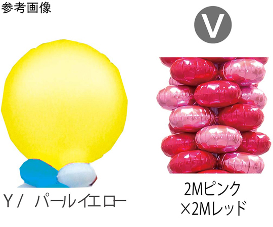 9.クラスタータワーキット Y-V画像