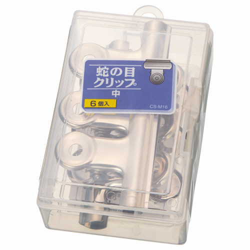 蛇の目ｸﾘｯﾌﾟ 中 口幅50mm 1箱(6個)画像