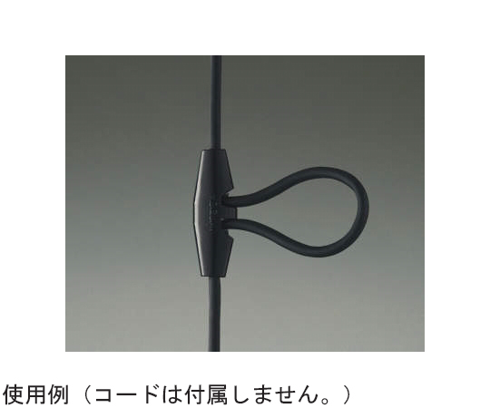 ペンダント中間コード調節器画像