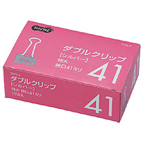 ﾀﾞﾌﾞﾙｸﾘｯﾌﾟ 特大 口幅41mm ｼﾙﾊﾞｰ 1ｾｯﾄ(100個:10個×10箱)画像