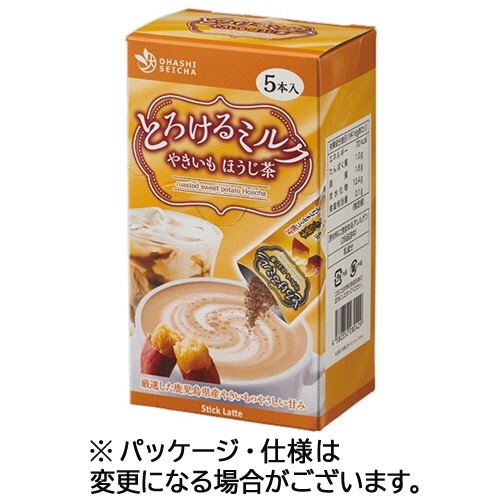 とろけるミルク やきいもほうじ茶 Stick Latte 1箱(5本)画像