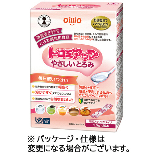 ﾄﾛﾐｱｯﾌﾟ やさしいとろみ 2.5gｽﾃｨｯｸ 1箱(25本)画像