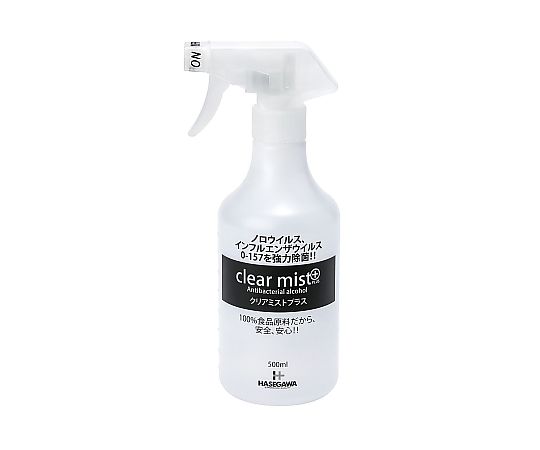 クリーン・シェフ アルコール除菌剤 クリアミストプラス 500ml画像