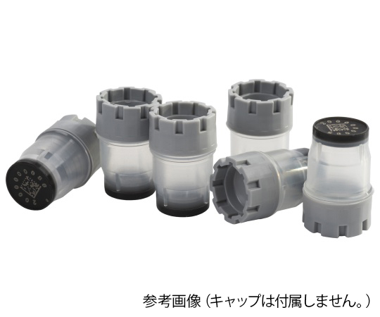 2Dバーコード付クライオチューブ External thread 1.0mL ラック入
