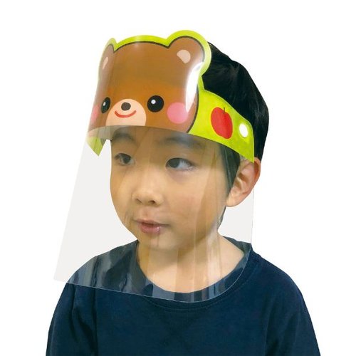 かわいいどうぶつフェイスシールド(子供用) くま アーテック [バラ販売]