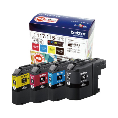 純正インク　ＬＣ１１７／１１５―４ＰＫ　４色Ｐ２個画像
