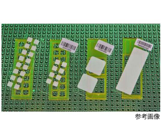 FASTスライド 1パッド 20×51mm バーコード化 1箱（20枚入）画像