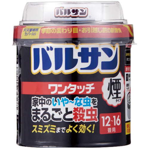 ﾊﾞﾙｻﾝ ﾜﾝﾀｯﾁ煙ﾀｲﾌﾟ 40g 1個