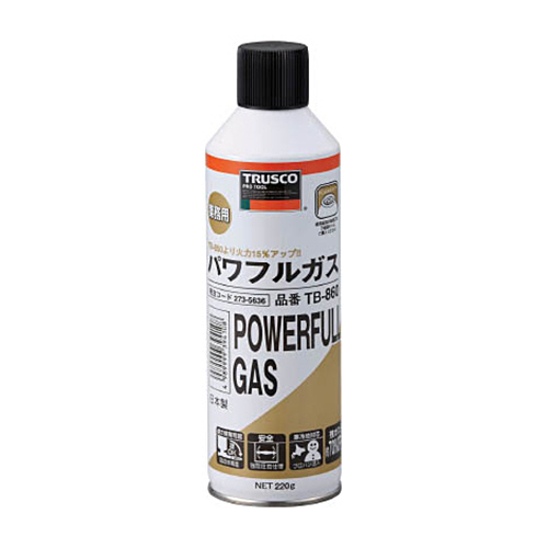 パワフルトーチ　替ガスボンベ　寒冷地対応品　1本画像