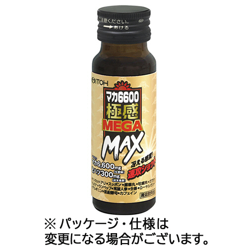ﾏｶ6600極感MEGA MAX 50mL 瓶 1本画像