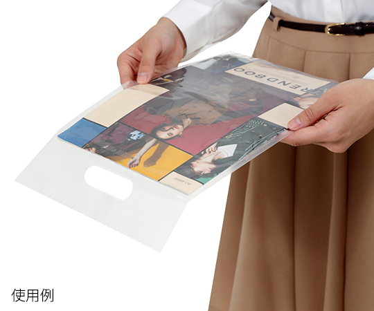 LD 小判抜き袋 A4 1ケース（500枚×3袋入） 袋が積み重ねられた状態で、内容物が透けて見える様子