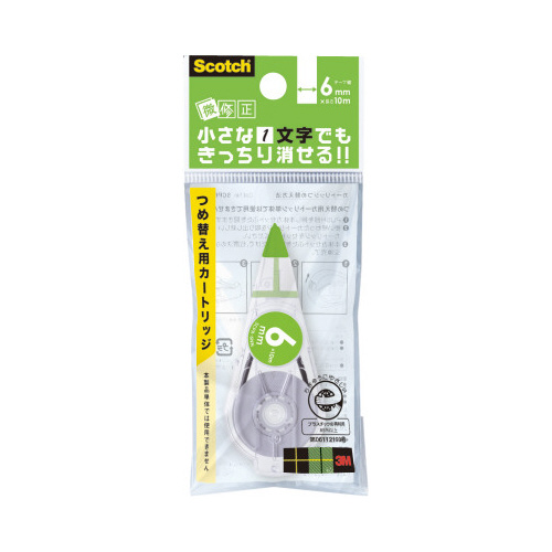 修正テープ　微修正　６ｍｍ幅　カートリッジ　５個