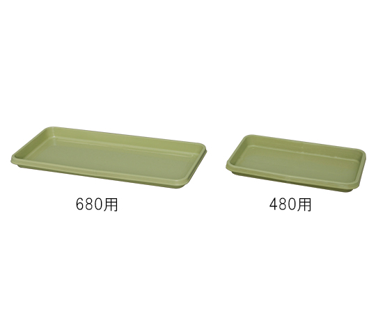 ベジタブルプランター受皿 ベジタブルグリーン 435×275×42mm画像