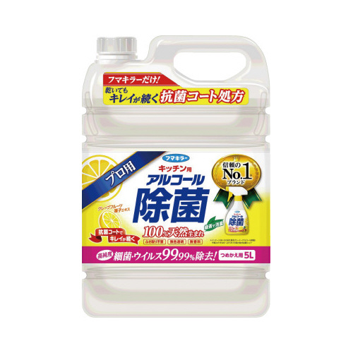 キッチン用アルコール除菌　詰替用　５Ｌ×３画像