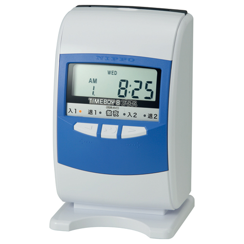 タイムレコーダー」を業界最安級に値下げ中！事務機器・電化製品・照明