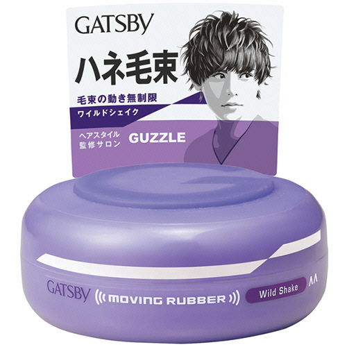 ｷﾞｬﾂﾋﾞｰ ﾑｰﾋﾞﾝｸﾞﾗﾊﾞｰ ﾜｲﾙﾄﾞｼｪｲｸ 80g 1個画像
