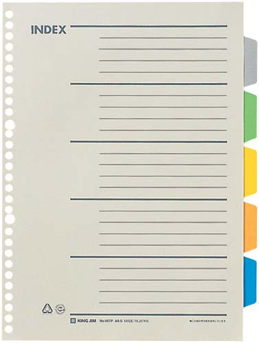 カラーインデックス（多穴）Ａ４縦　３０穴５山１０組