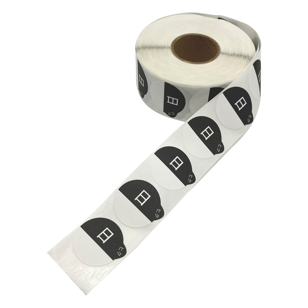 管理用曜日シール　小　日曜日　1000枚入画像