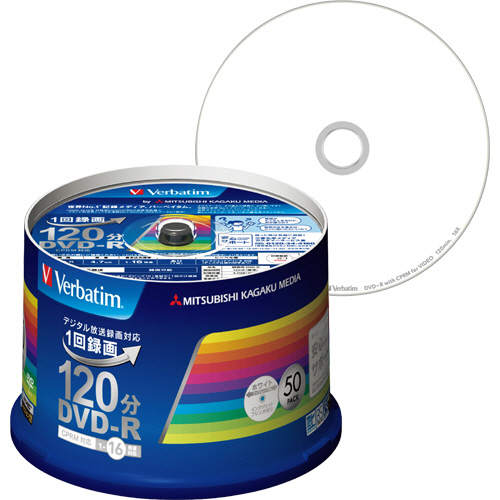 録画用DVD-R 120分 1-16倍速 ﾎﾜｲﾄﾜｲﾄﾞﾌﾟﾘﾝﾀﾌﾞﾙ ｽﾋﾟﾝﾄﾞﾙｹｰｽ 1ﾊﾟｯｸ(50枚)