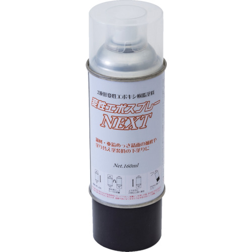 変性ｴﾎﾟｽﾌﾟﾚｰNEXT 160ml 1本画像